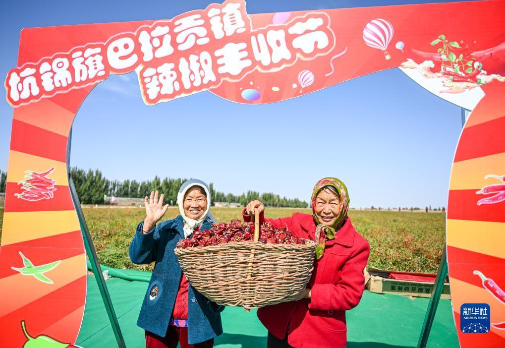 巴黎现金游戏